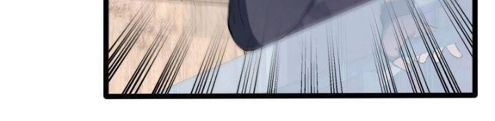 Mạt Thế Yêu Hành Ký Chapter 6 - 24