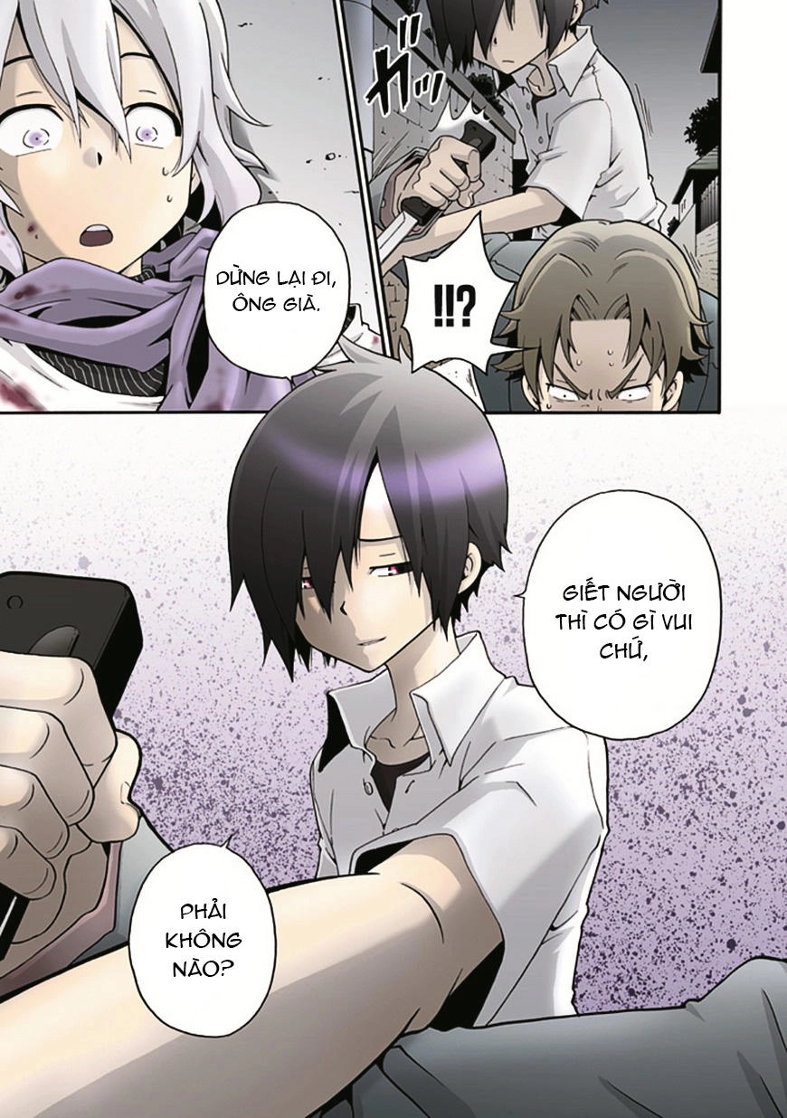 Kuro No Tantei Chapter 1 - 3