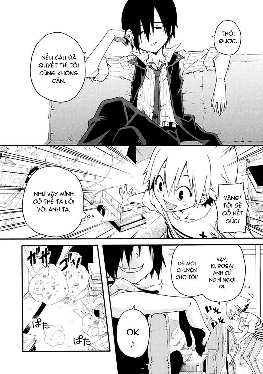 Kuro No Tantei Chapter 1 - 17