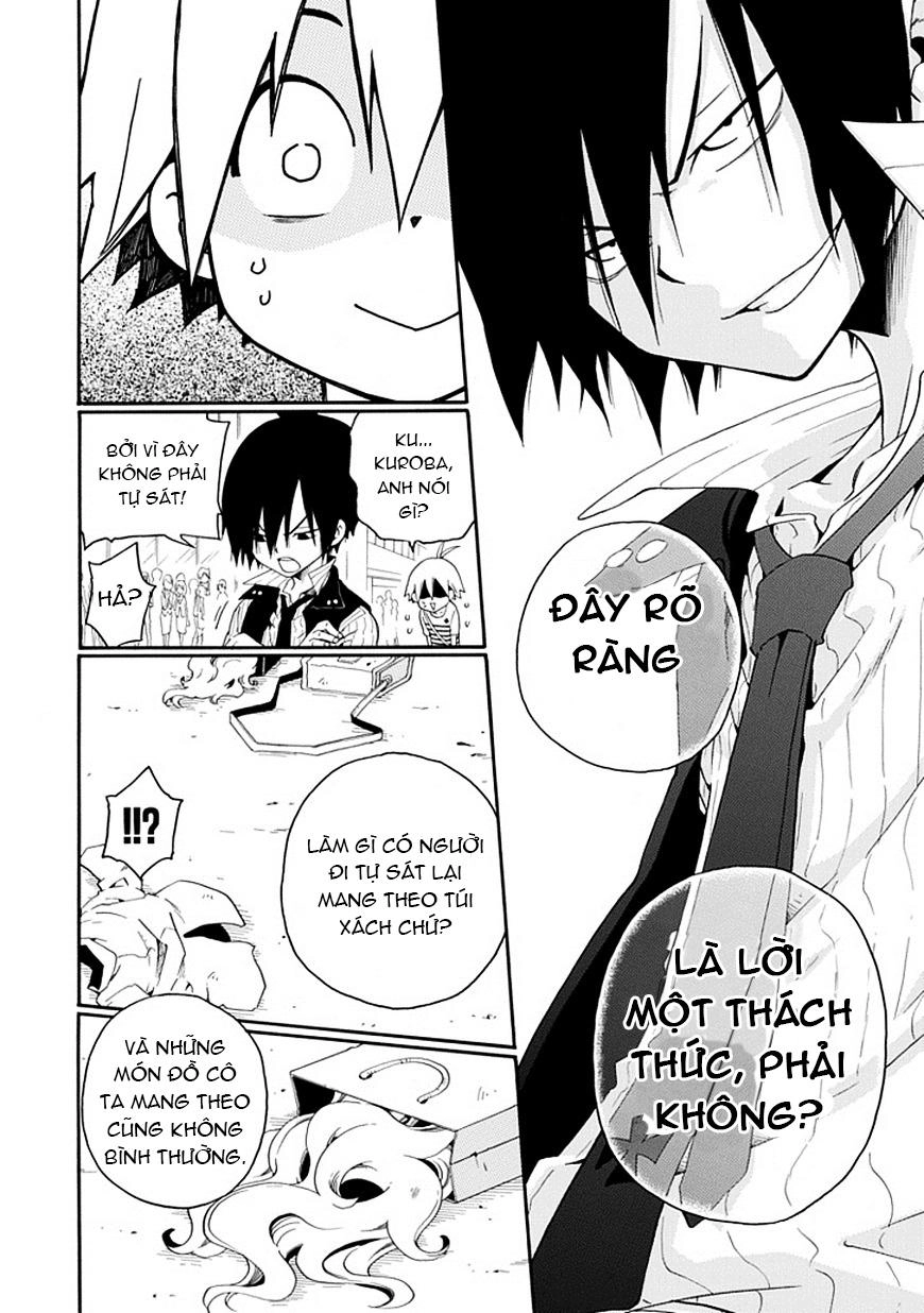 Kuro No Tantei Chapter 1 - 32