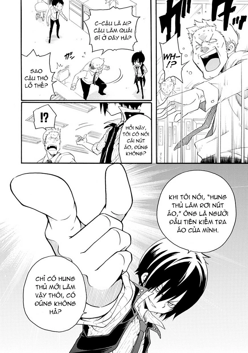 Kuro No Tantei Chapter 1 - 40