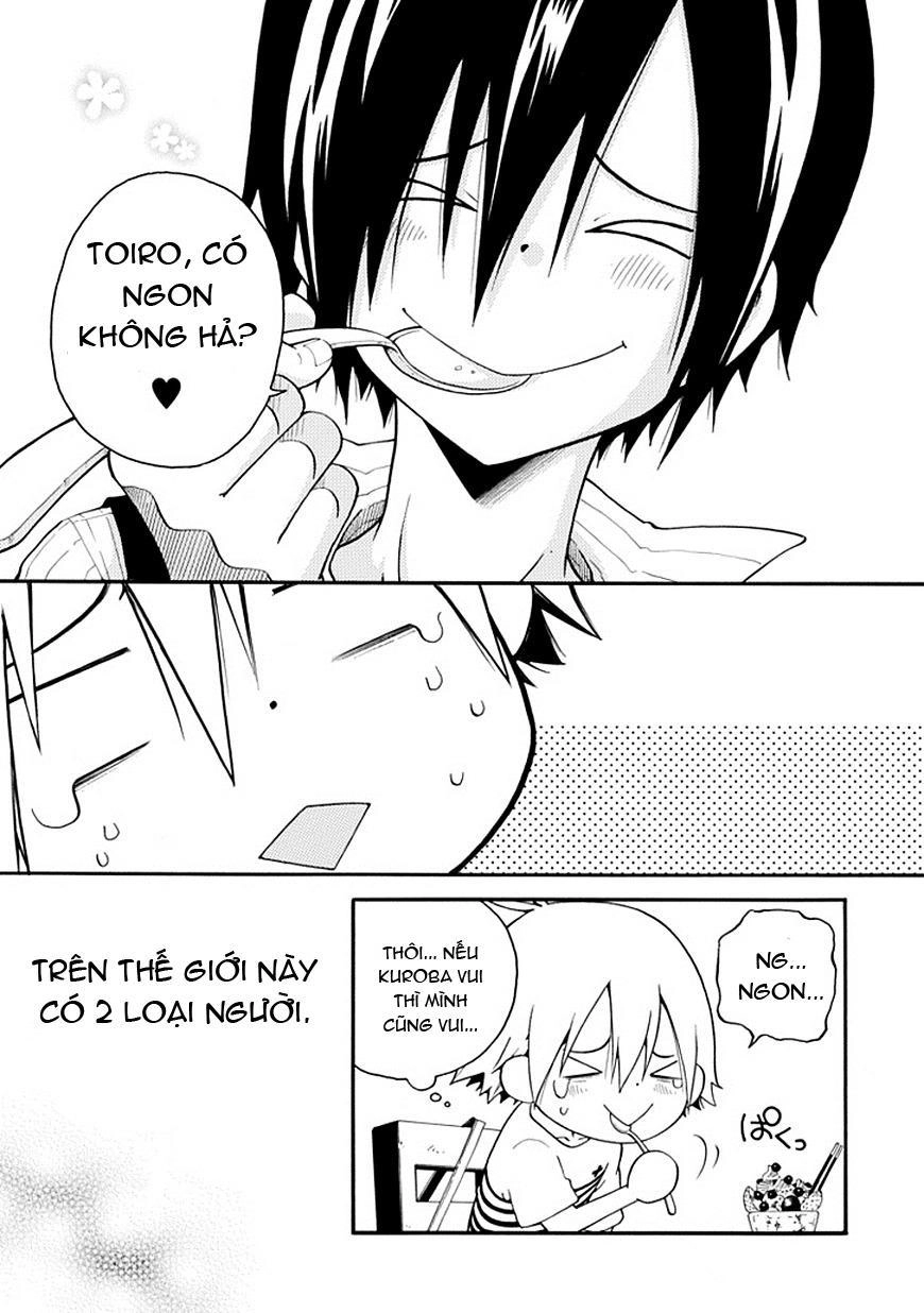 Kuro No Tantei Chapter 1 - 51