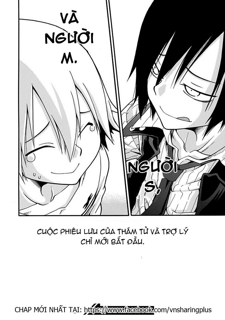 Kuro No Tantei Chapter 1 - 52