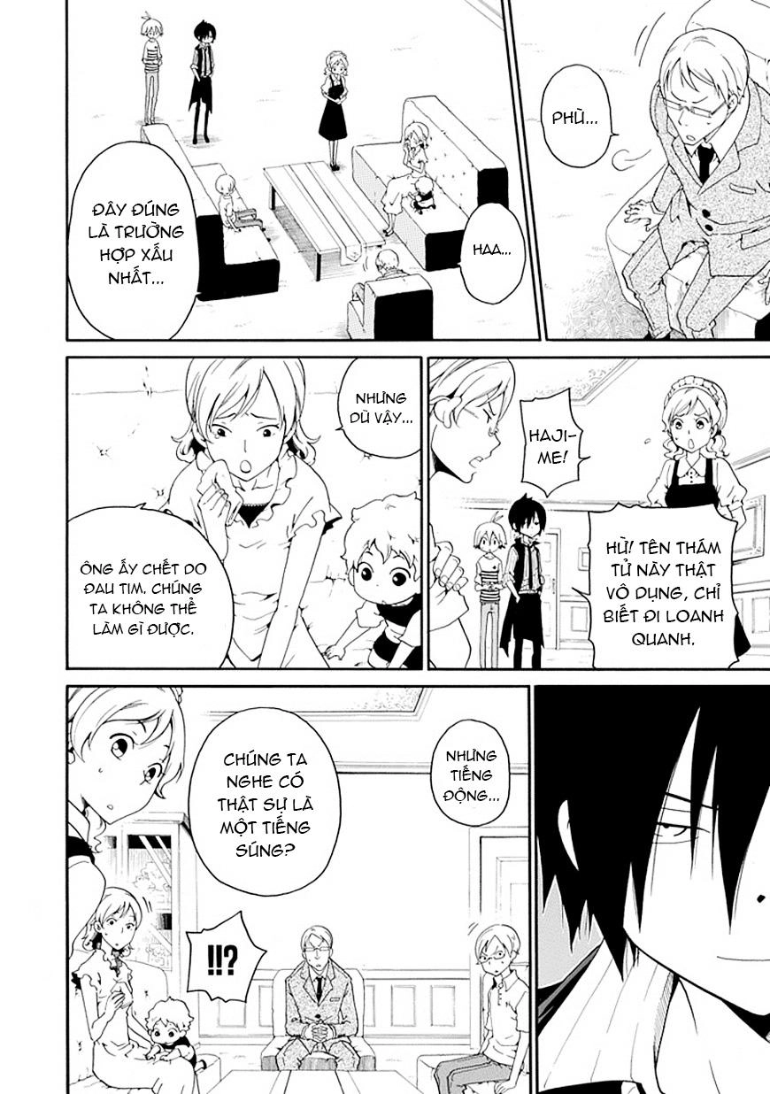 Kuro No Tantei Chapter 2 - 34