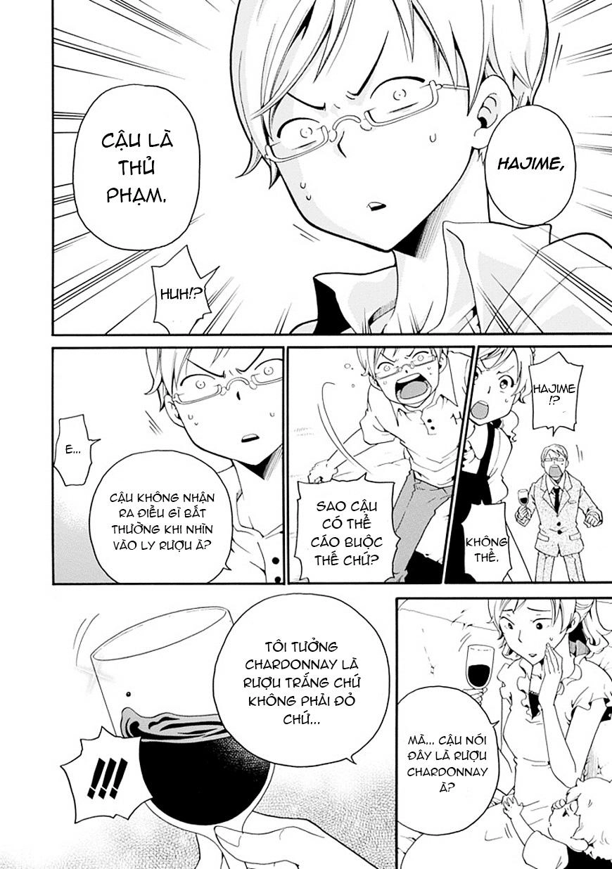 Kuro No Tantei Chapter 2 - 42