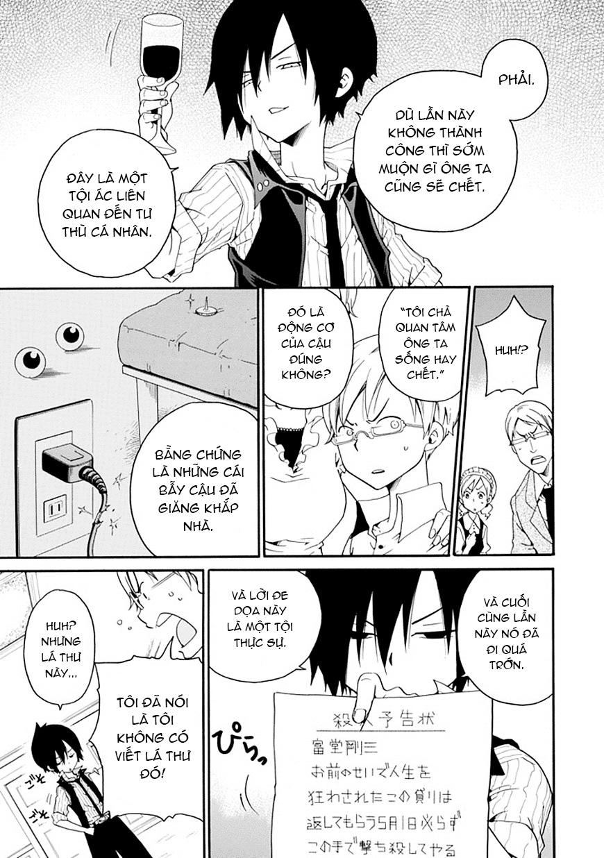 Kuro No Tantei Chapter 2 - 45