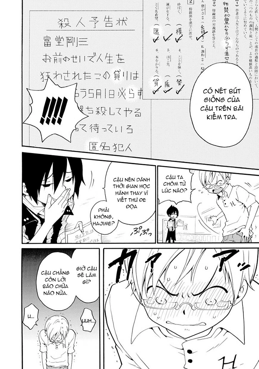 Kuro No Tantei Chapter 2 - 46