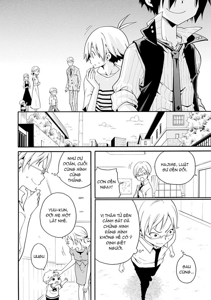 Kuro No Tantei Chapter 2 - 50