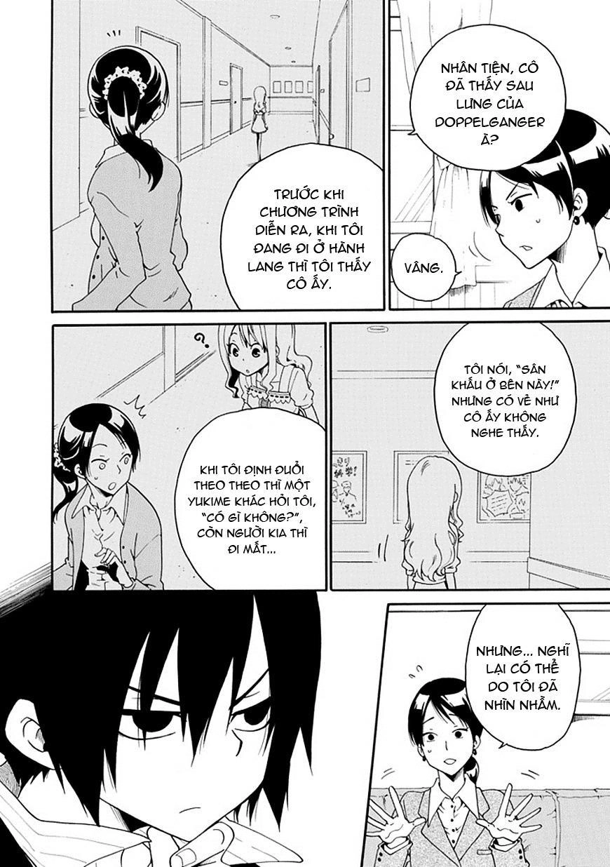 Kuro No Tantei Chapter 4 - 12