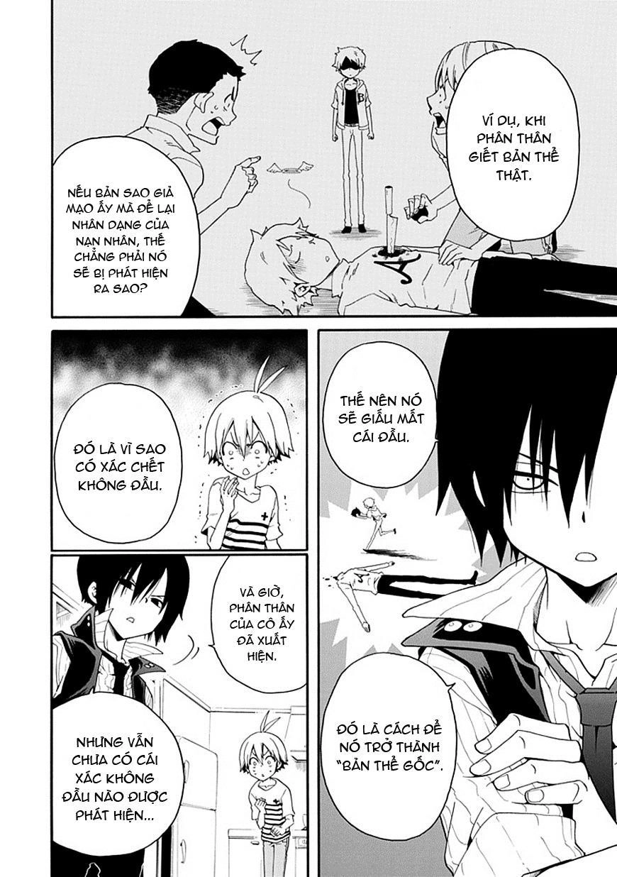 Kuro No Tantei Chapter 4 - 14