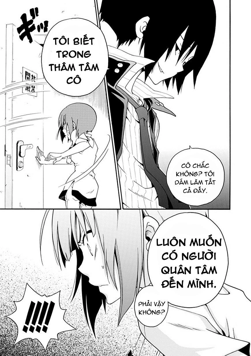 Kuro No Tantei Chapter 4 - 39