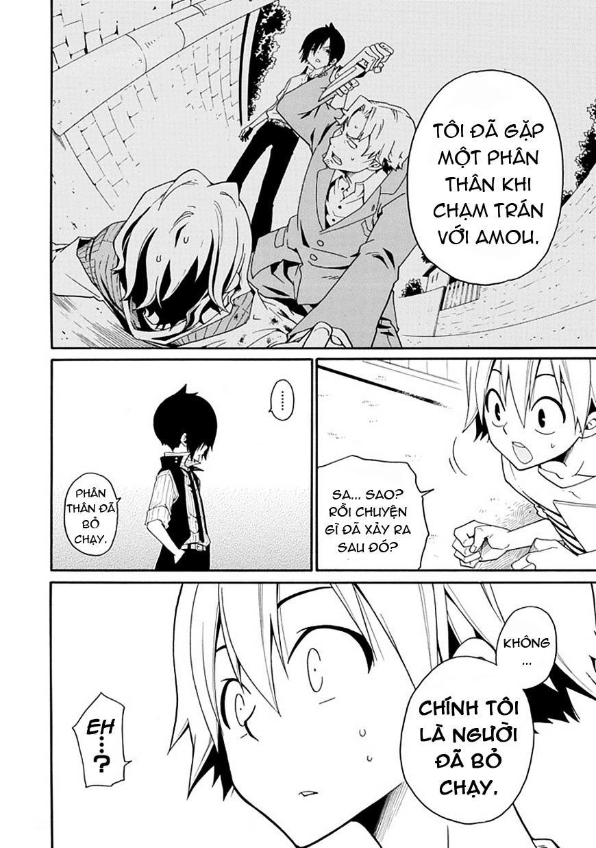 Kuro No Tantei Chapter 4 - 46