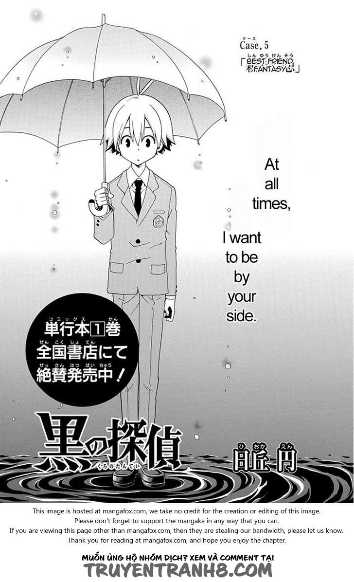 Kuro No Tantei Chapter 5.1 - 4