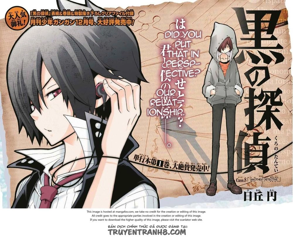 Kuro No Tantei Chapter 7 - 1