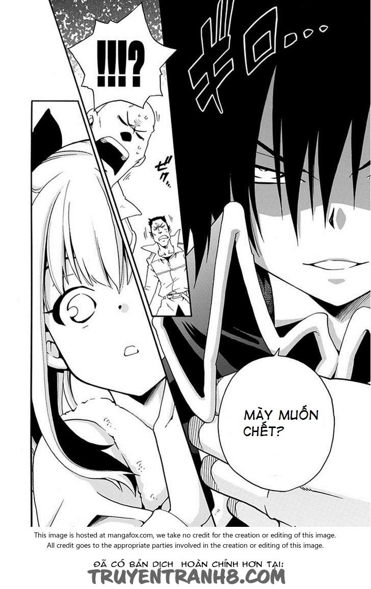 Kuro No Tantei Chapter 7 - 20