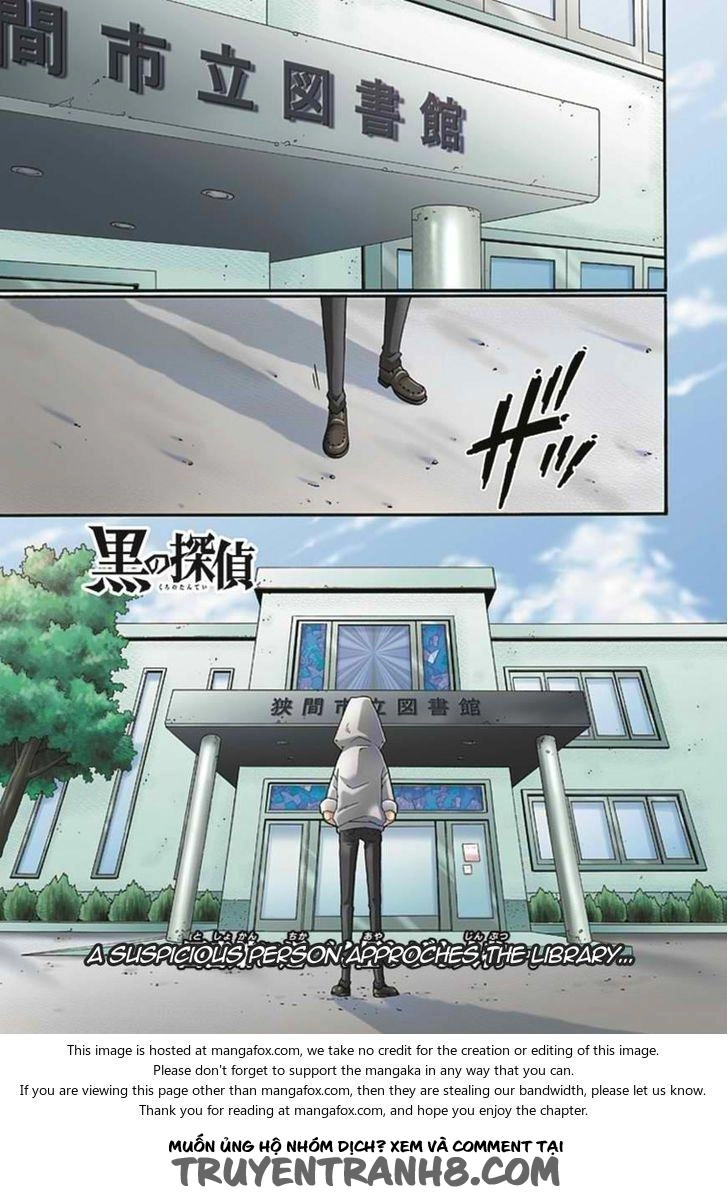 Kuro No Tantei Chapter 8.1 - 2