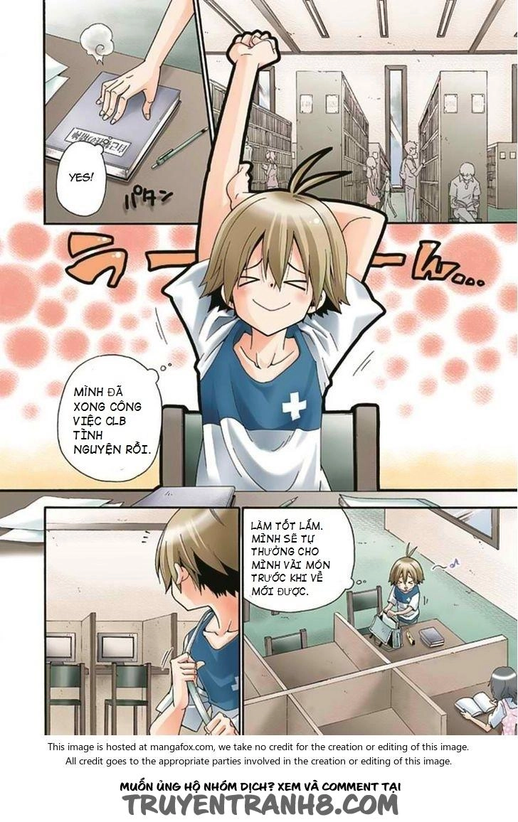 Kuro No Tantei Chapter 8.1 - 3