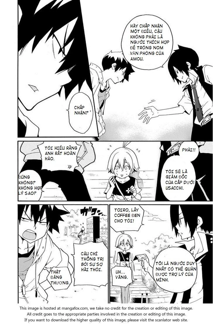 Kuro No Tantei Chapter 8.2 - 17