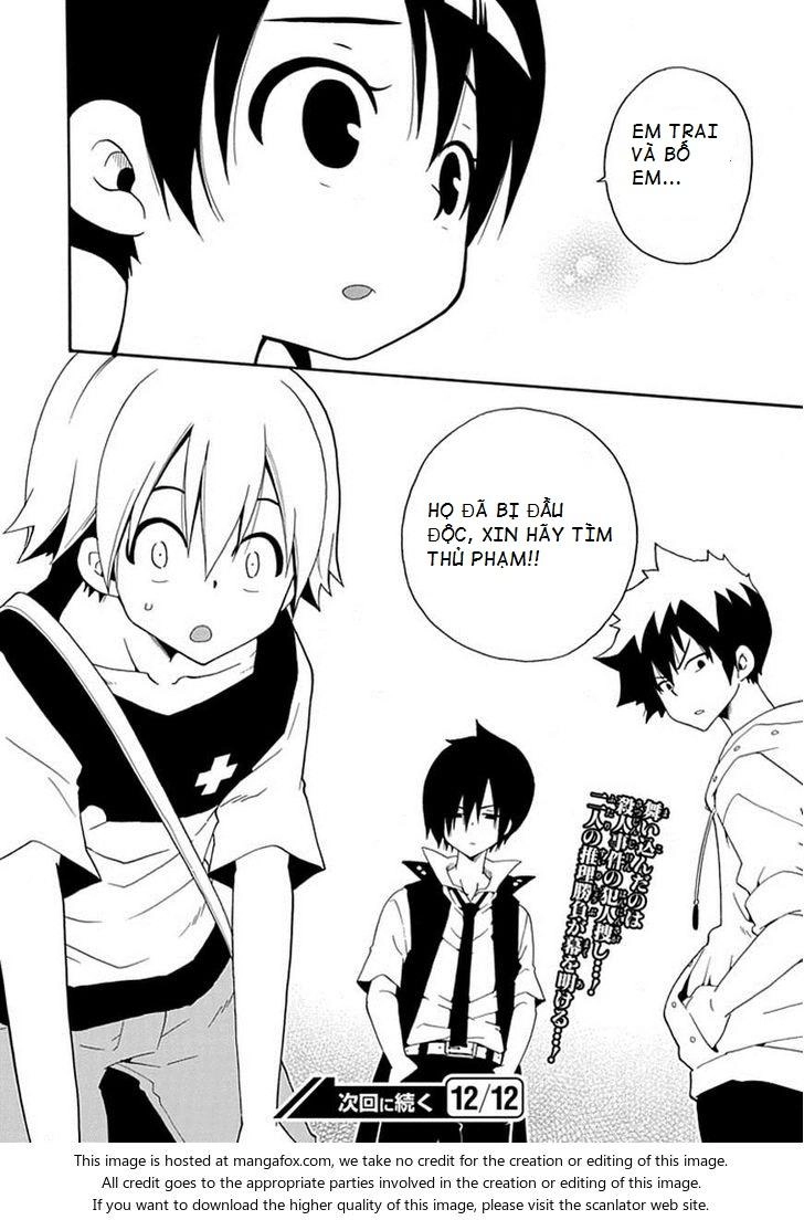 Kuro No Tantei Chapter 8.2 - 27