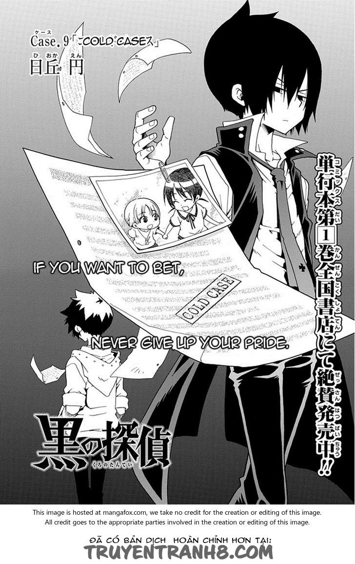 Kuro No Tantei Chapter 9.1 - 3