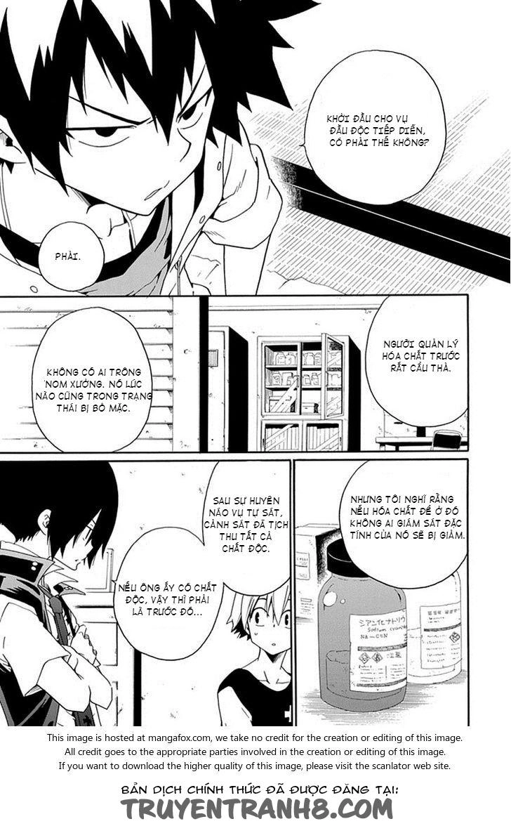 Kuro No Tantei Chapter 9.1 - 16