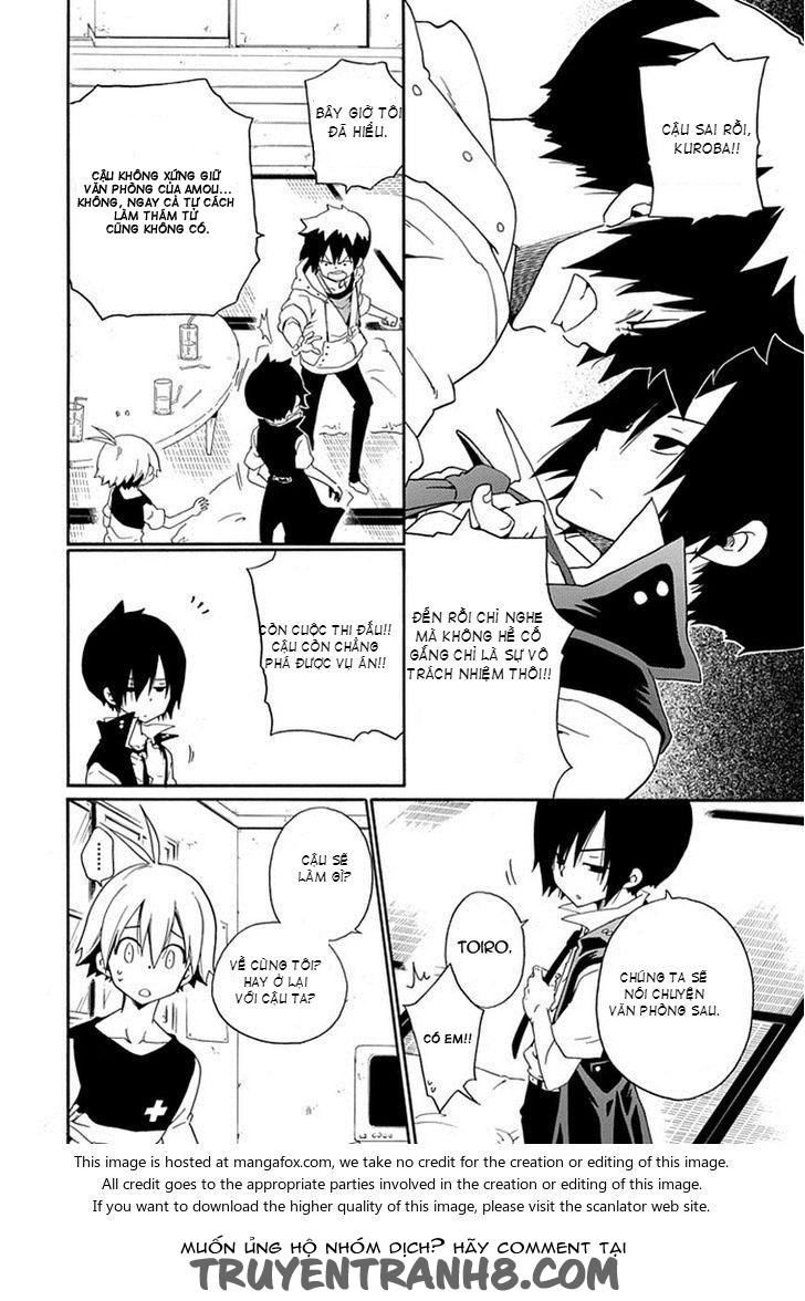 Kuro No Tantei Chapter 9.2 - 4