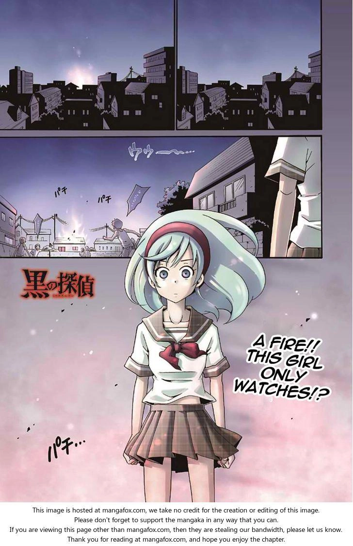 Kuro No Tantei Chapter 10.1 - 2
