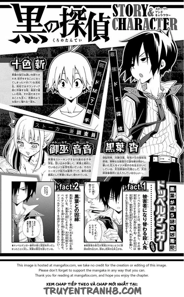 Kuro No Tantei Chapter 10.1 - 4