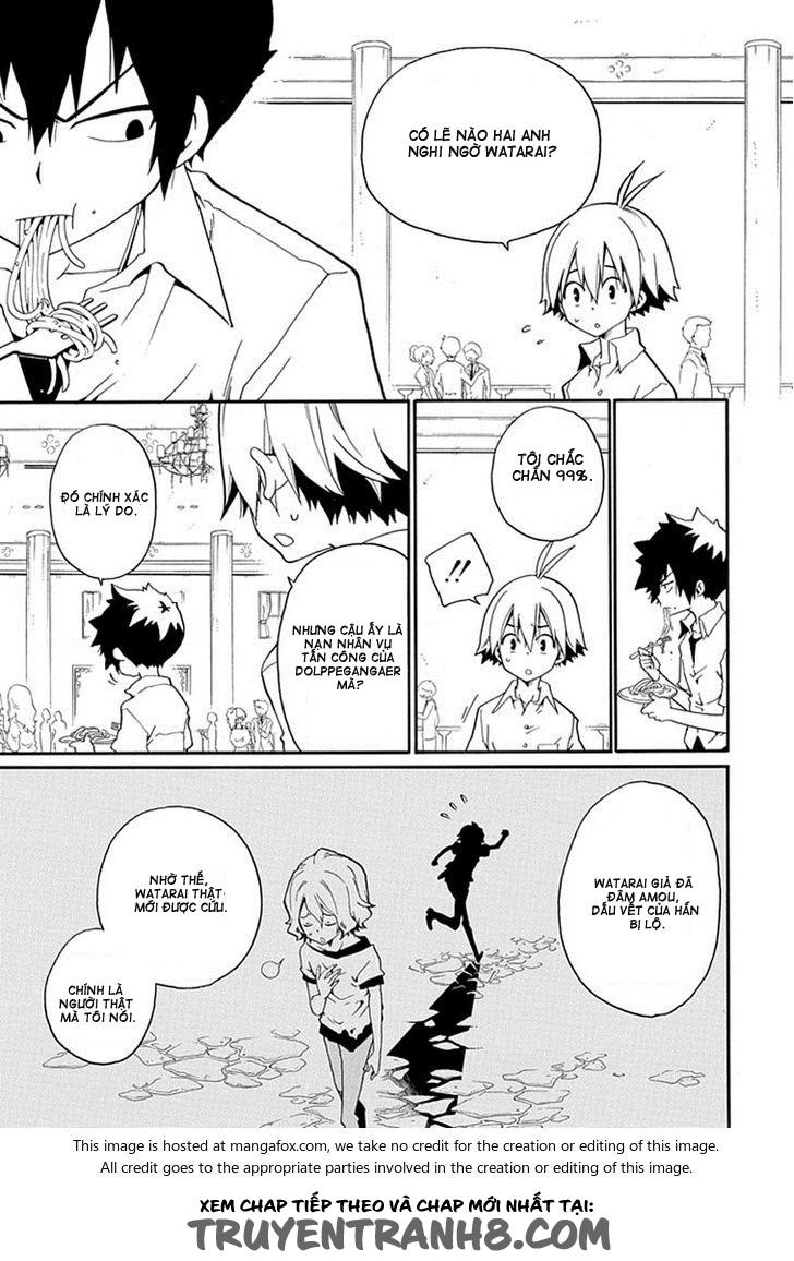 Kuro No Tantei Chapter 12 - 24