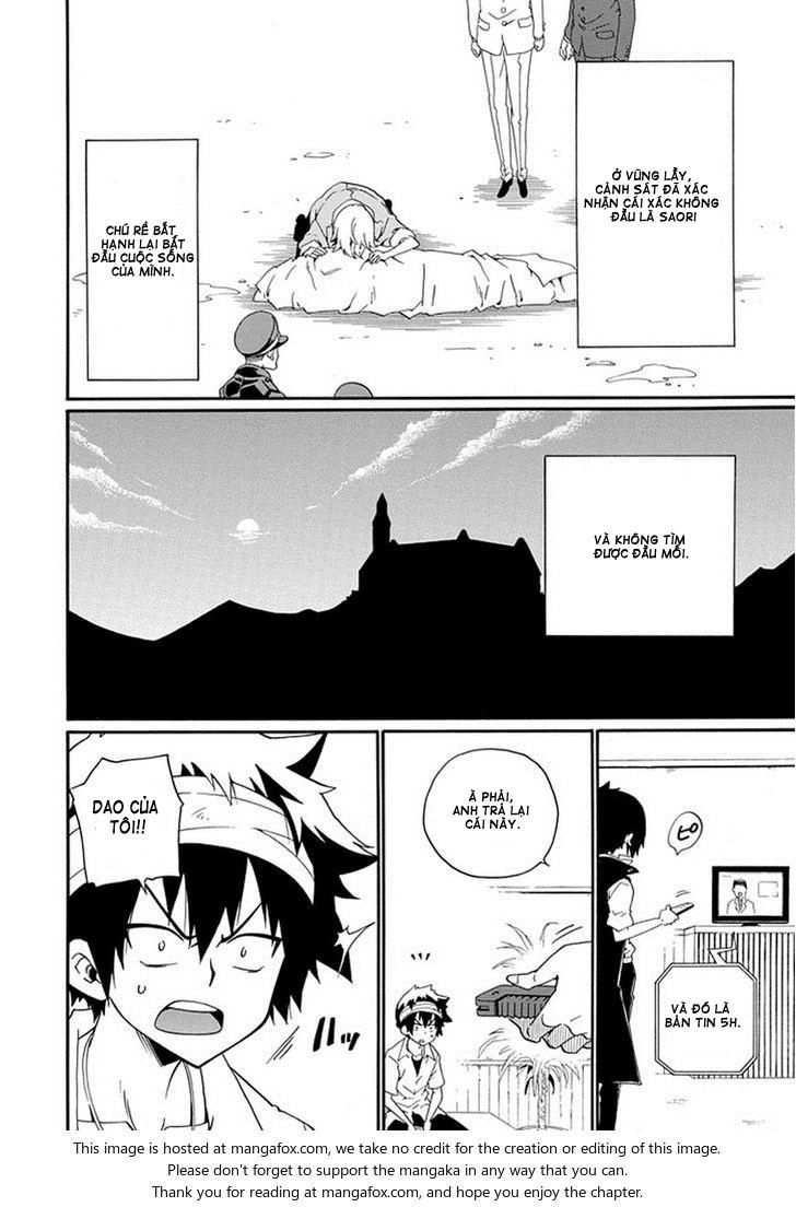 Kuro No Tantei Chapter 13.2 - 25