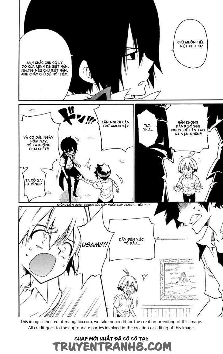 Kuro No Tantei Chapter 13.2 - 27