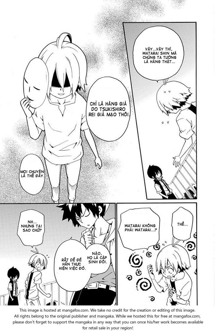 Kuro No Tantei Chapter 15.2 - 27