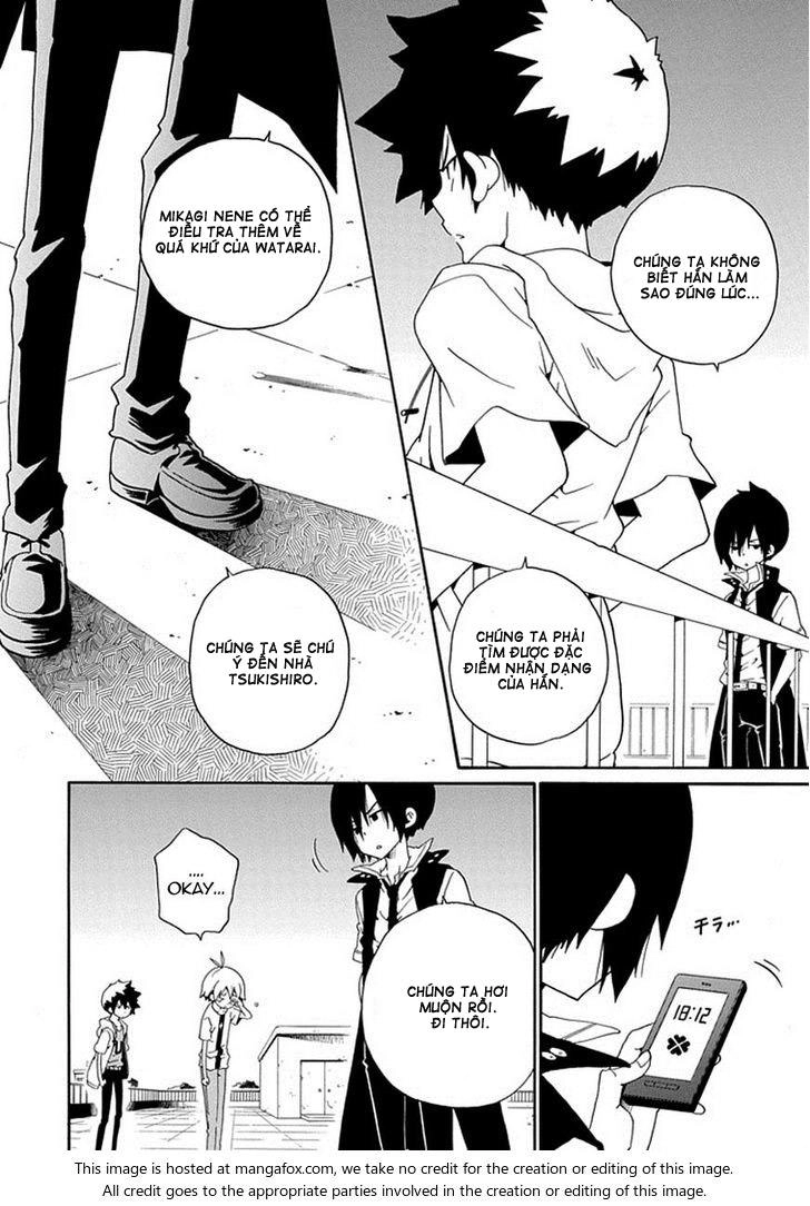 Kuro No Tantei Chapter 15.2 - 32