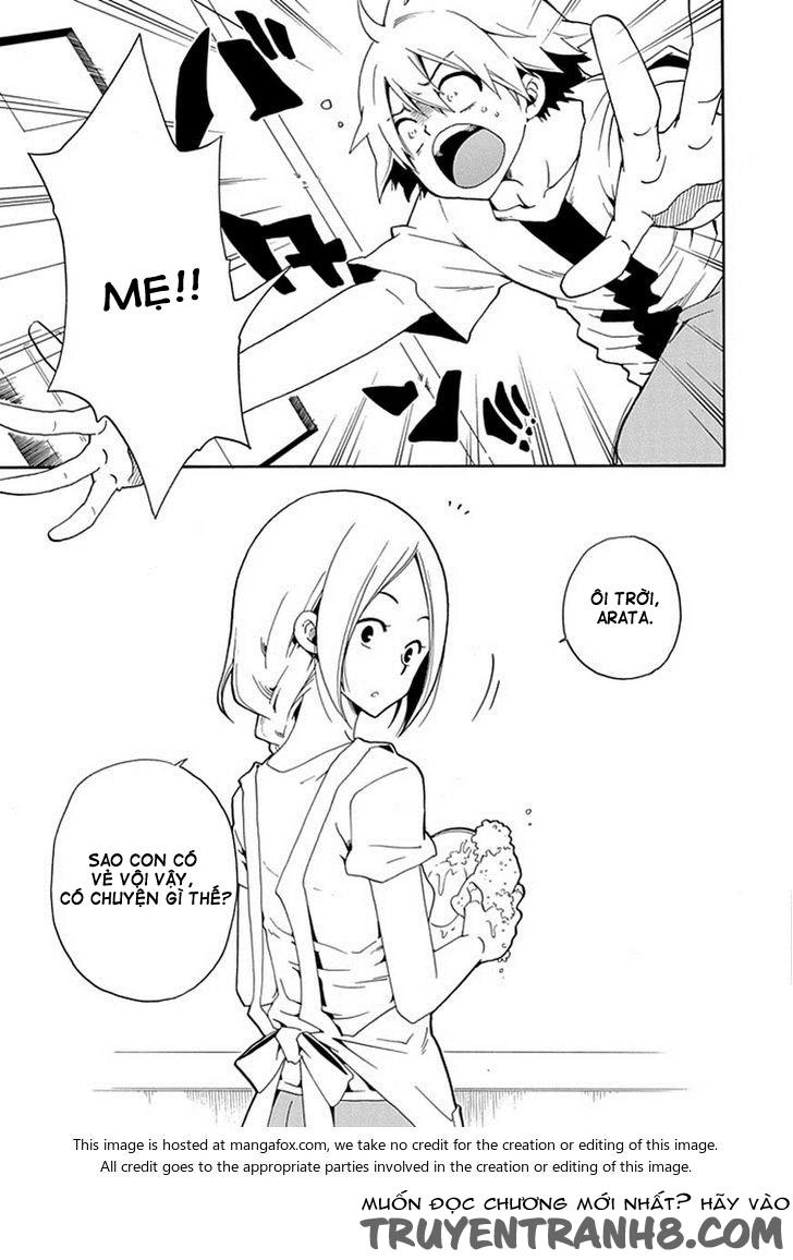 Kuro No Tantei Chapter 16.1 - 6