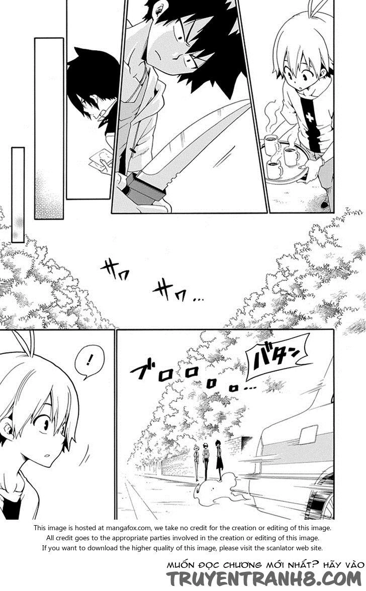 Kuro No Tantei Chapter 16.2 - 1