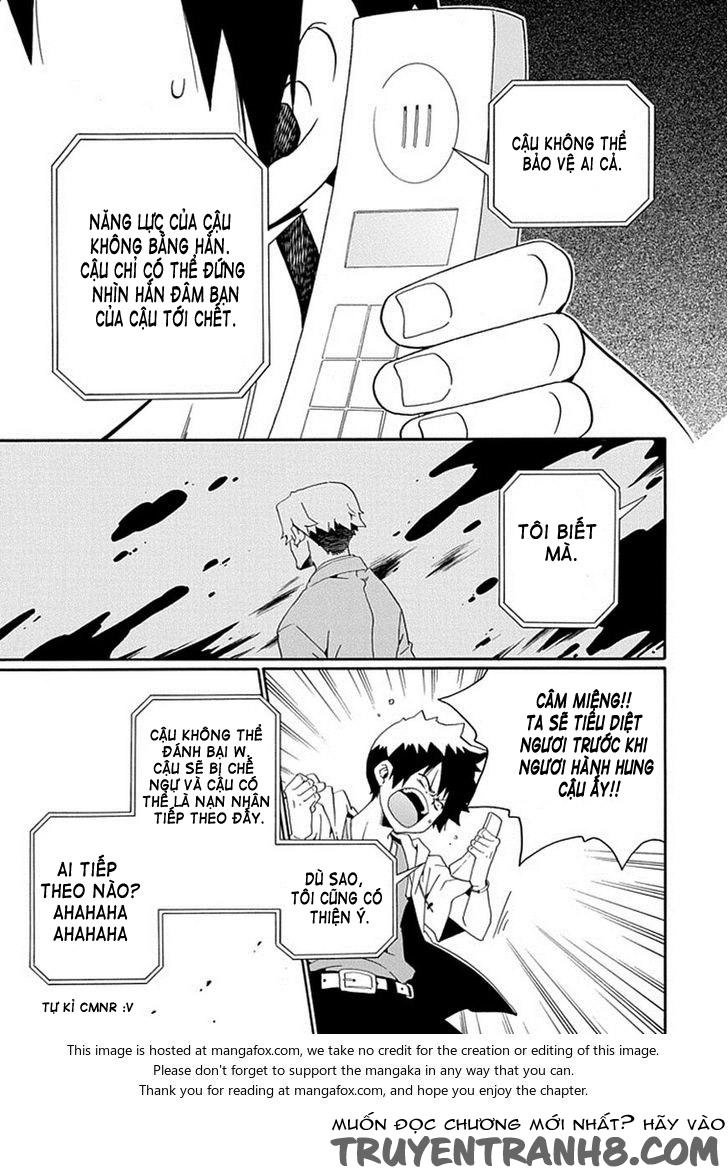 Kuro No Tantei Chapter 16.2 - 7