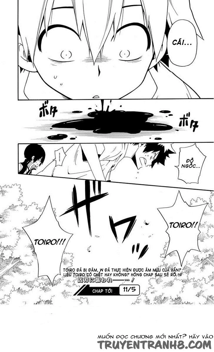 Kuro No Tantei Chapter 16.2 - 14