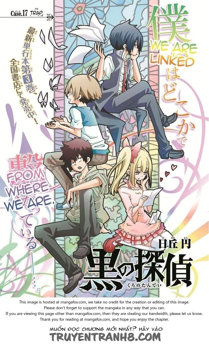 Kuro No Tantei Chapter 17.1 - 3