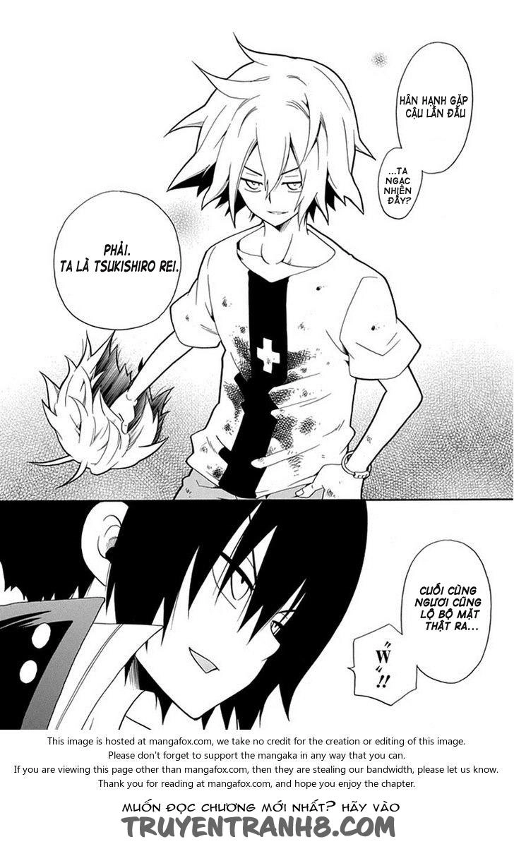 Kuro No Tantei Chapter 17.1 - 4