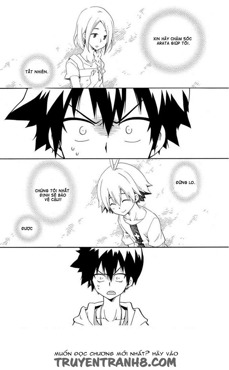 Kuro No Tantei Chapter 17.1 - 6