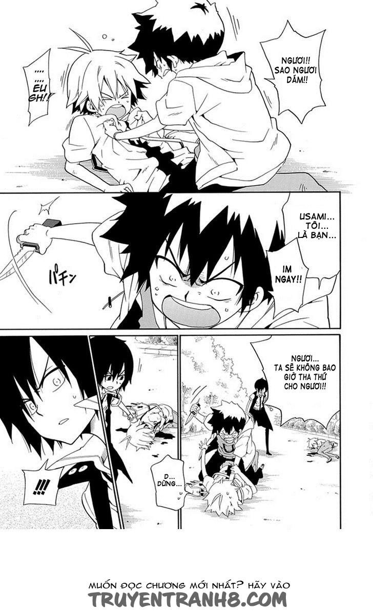 Kuro No Tantei Chapter 17.1 - 10