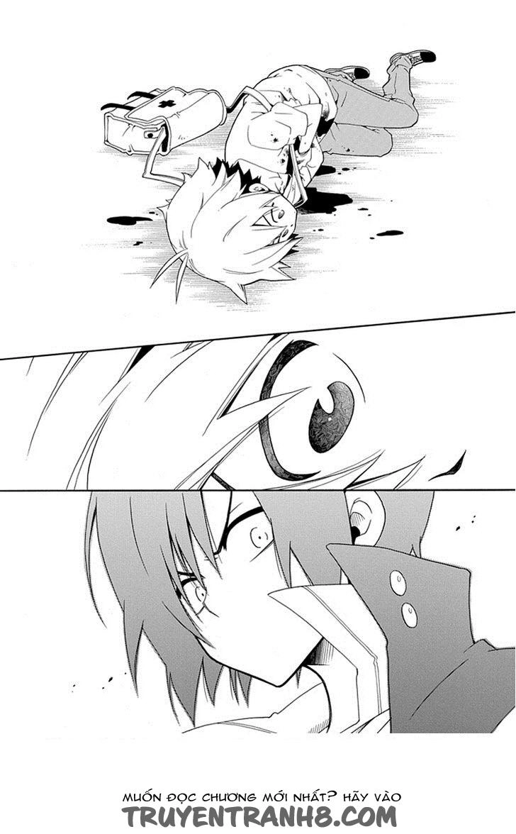 Kuro No Tantei Chapter 17.1 - 11