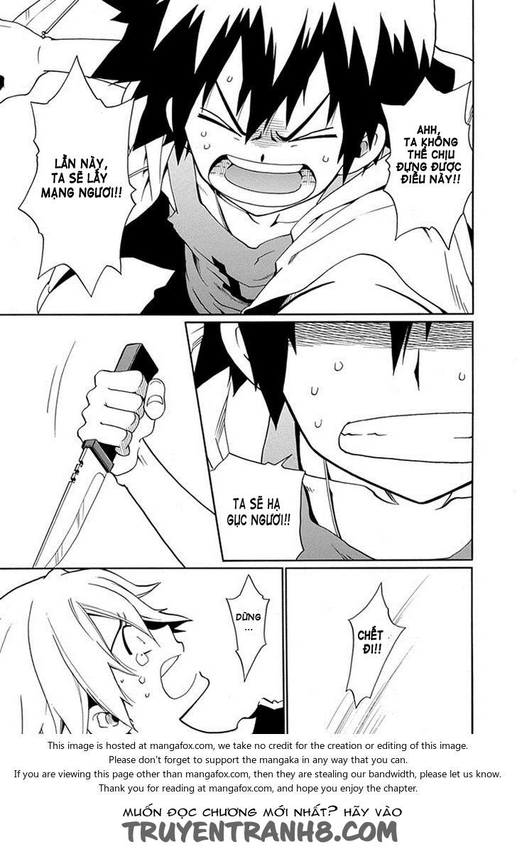 Kuro No Tantei Chapter 17.1 - 12