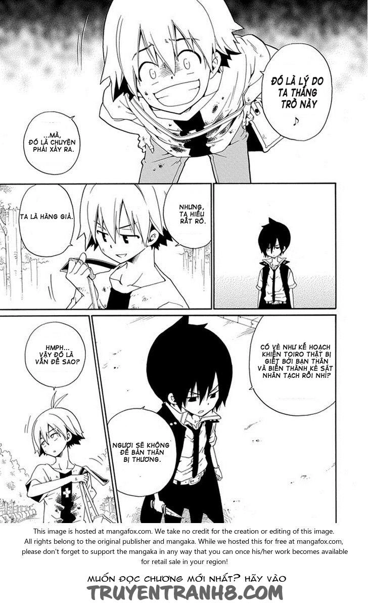 Kuro No Tantei Chapter 17.1 - 20