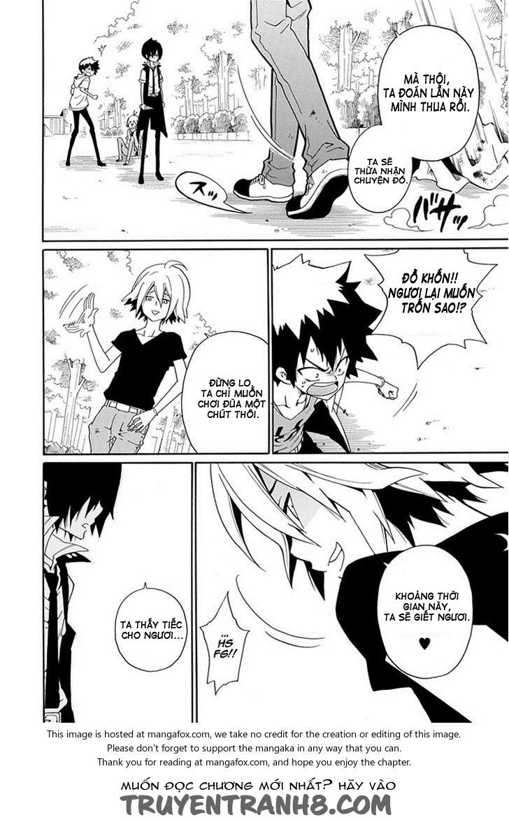 Kuro No Tantei Chapter 17.2 - 3