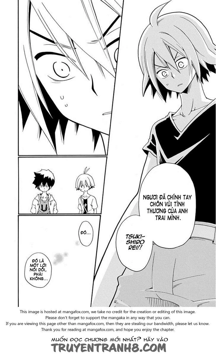 Kuro No Tantei Chapter 17.2 - 21