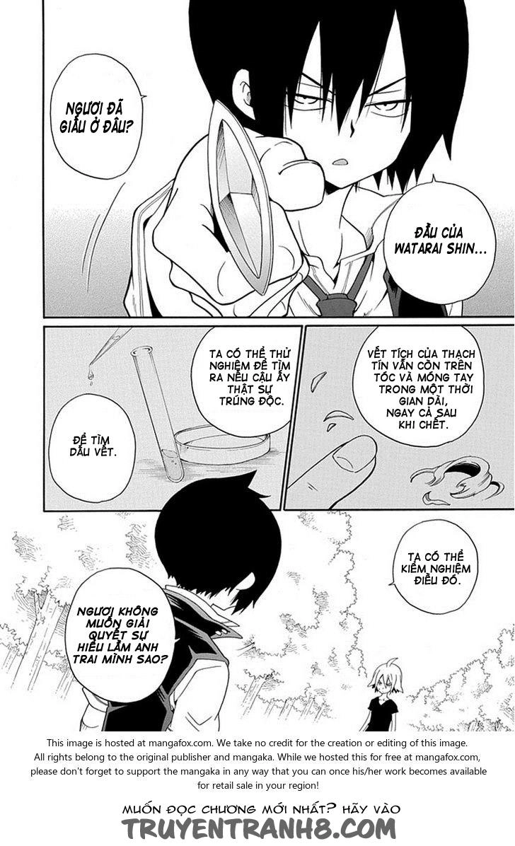 Kuro No Tantei Chapter 17.2 - 23