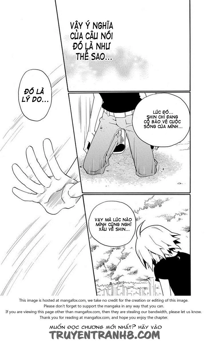 Kuro No Tantei Chapter 17.2 - 26