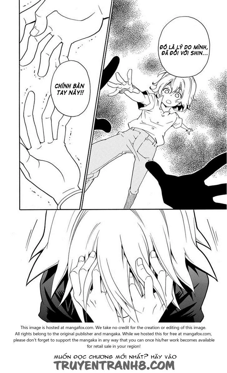 Kuro No Tantei Chapter 17.2 - 27