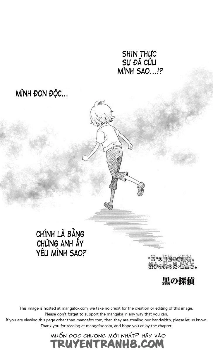 Kuro No Tantei Chapter 18.1 - 4